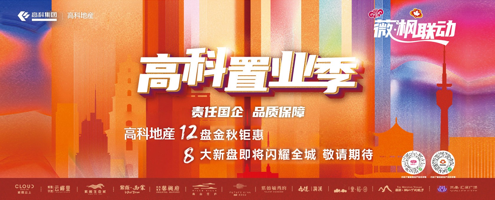 欧美爽乱网></div>
			
			<div class=
